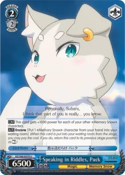 Speaking in Riddles, Puck 「RZ/S68-E078」「EN」