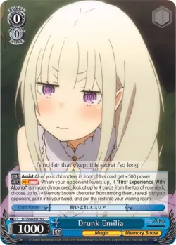Drunk Emilia 「RZ/S68-E079」「EN」