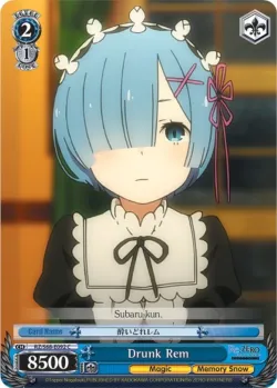Drunk Rem 「RZ/S68-E092」「EN」