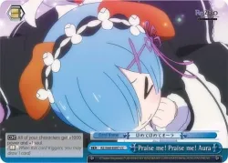 Praise me! Praise me! Aura 「RZ/S68-E097」「EN」