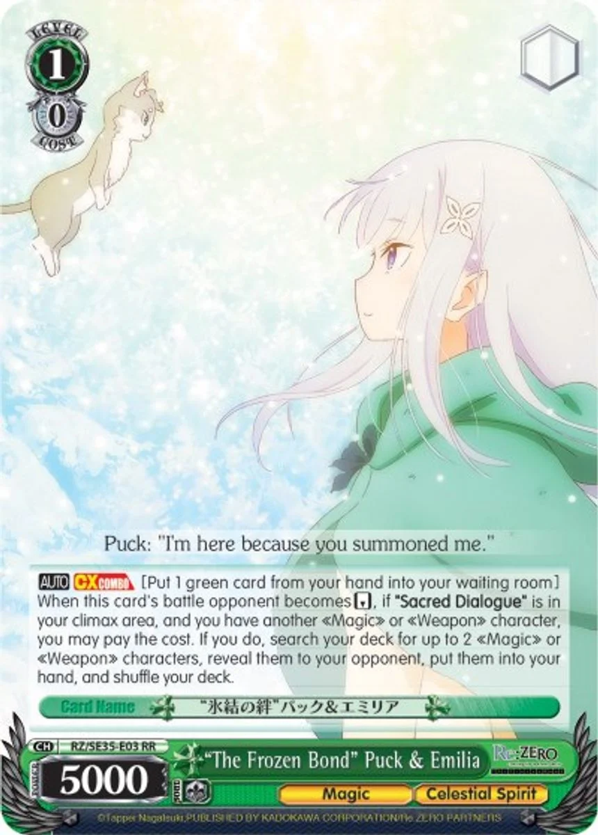 "The Frozen Bond" Puck & Emilia 「RZ/SE35-E03」「EN」