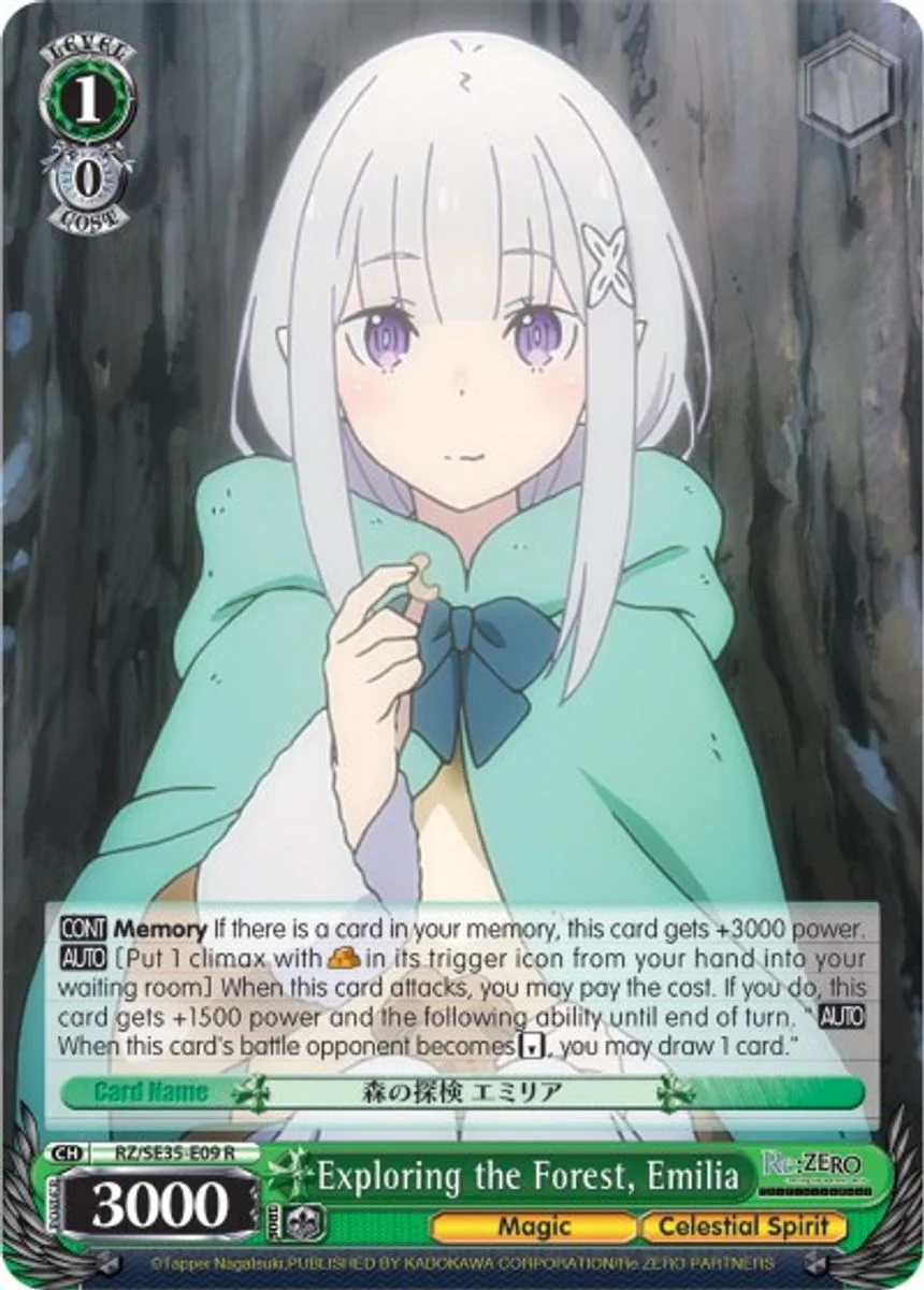 Exploring the Forest, Emilia 「RZ/SE35-E09」「EN」
