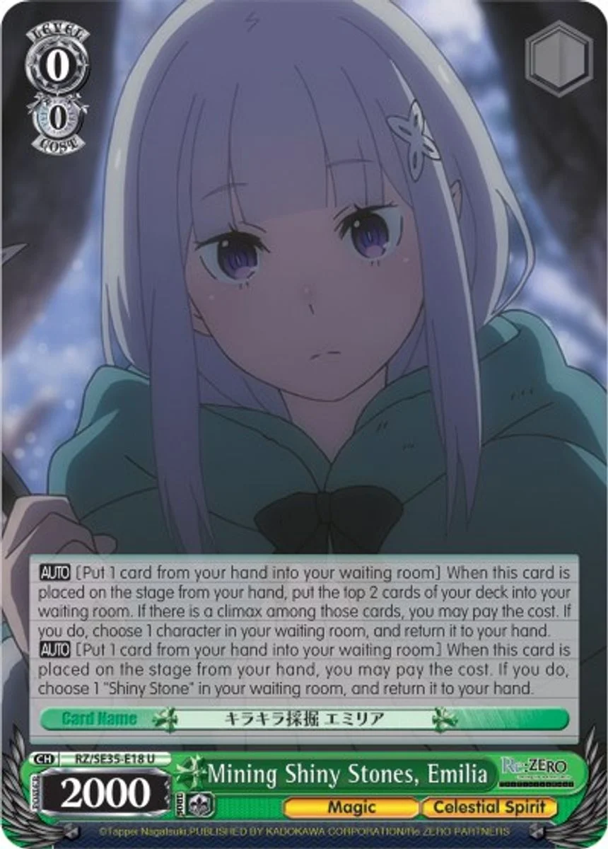 Mining Shiny Stones, Emilia 「RZ/SE35-E18」「EN」