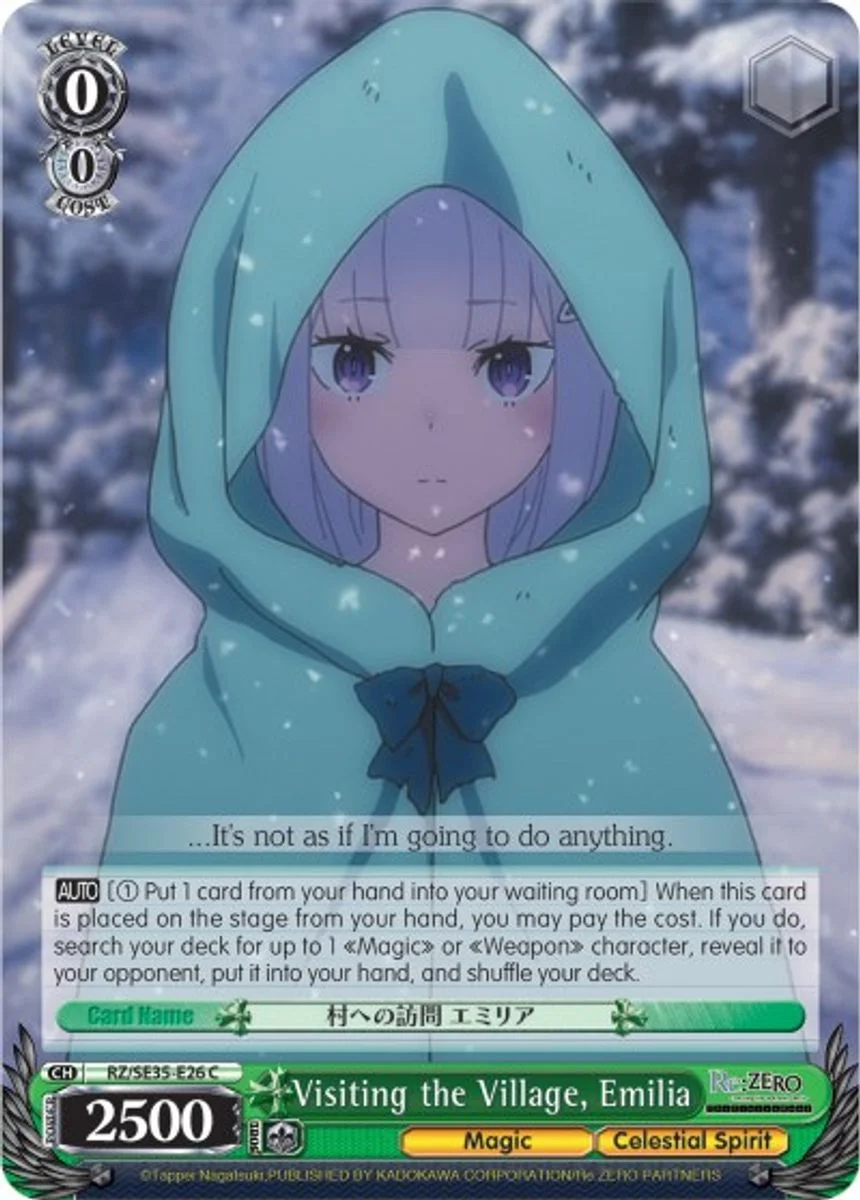 Visiting the Village, Emilia 「RZ/SE35-E26」「EN」