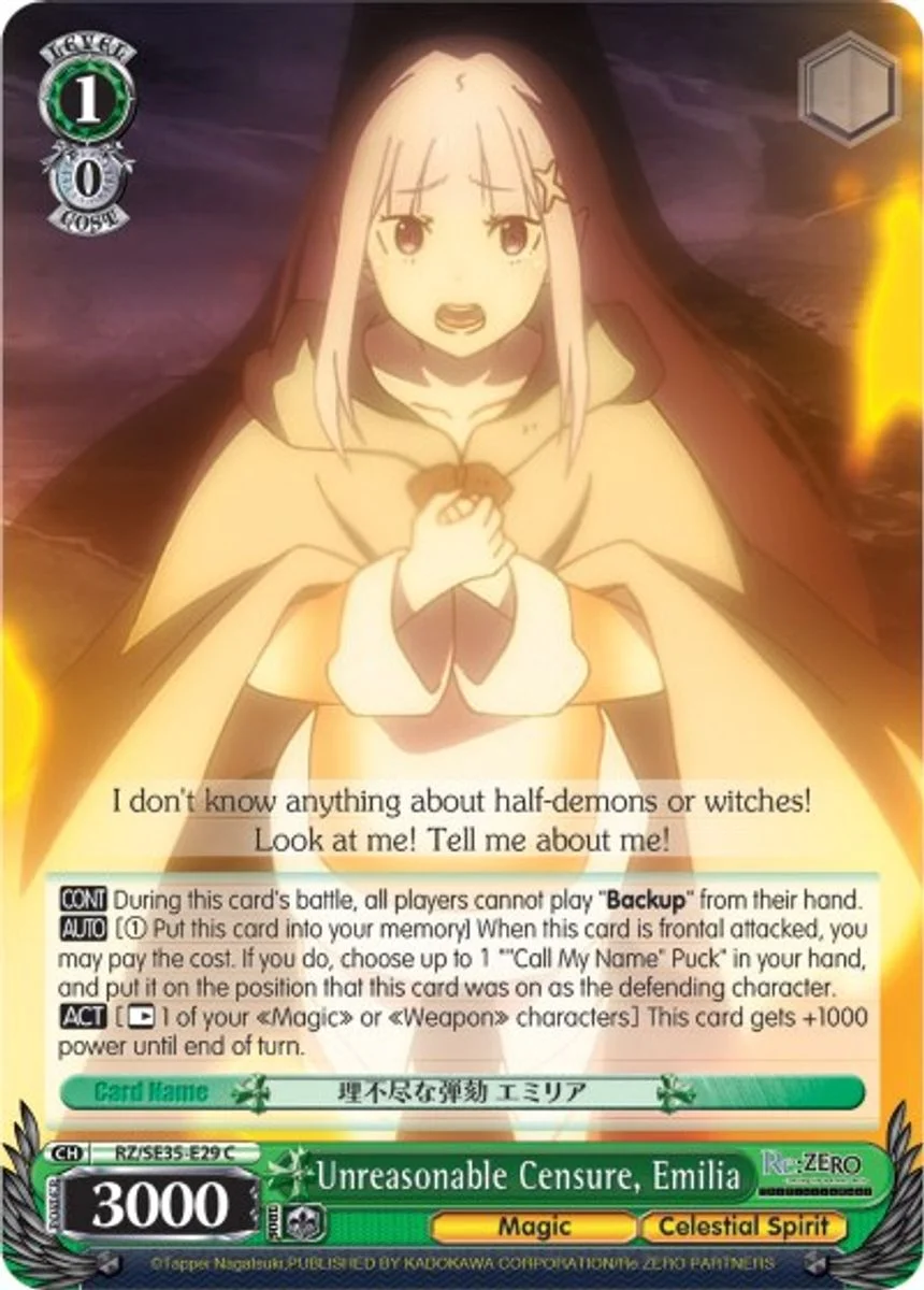 Unreasonable Censure, Emilia 「RZ/SE35-E29」「EN」