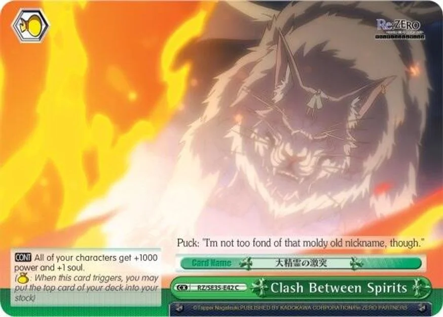 Clash Between Spirits 「RZ/SE35-E42」「EN」