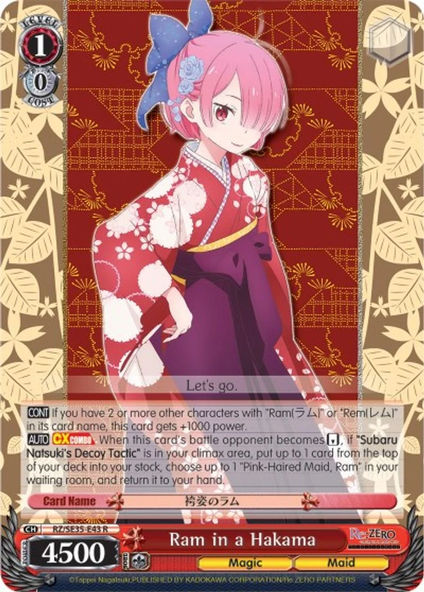 Ram in a Hakama 「RZ/SE35-E43」「EN」