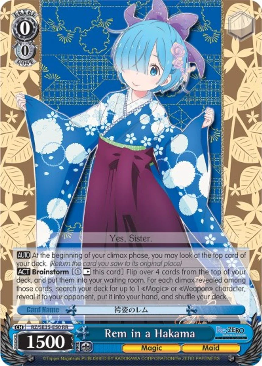 Rem in a Hakama 「RZ/SE35-E50」「EN」