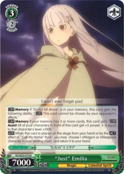 "Just" Emilia 「RZ/SE35-E14」「EN」