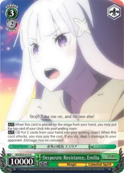 Desperate Resistance, Emilia 「RZ/SE35-E15」「EN」