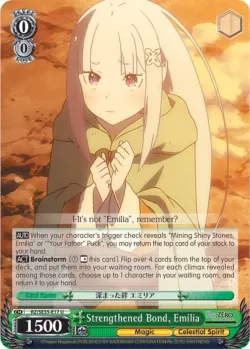 Strengthened Bond, Emilia 「RZ/SE35-E17」「EN」