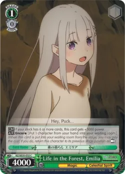 Life in the Forest, Emilia 「RZ/SE35-E32」「EN」