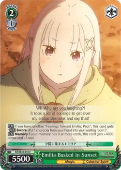 Emilia Basked in Sunset 「RZ/SE35-E35」「EN」