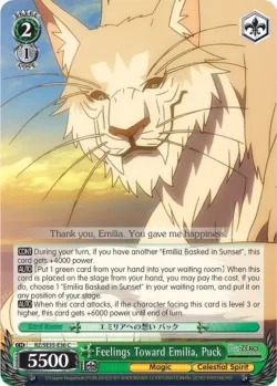 Feelings Toward Emilia, Puck 「RZ/SE35-E36」「EN」