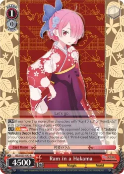 Ram in a Hakama 「RZ/SE35-E43」「EN」