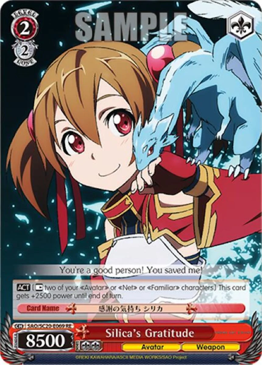 Silica's Gratitude 「SAO/S20-E069」「EN」