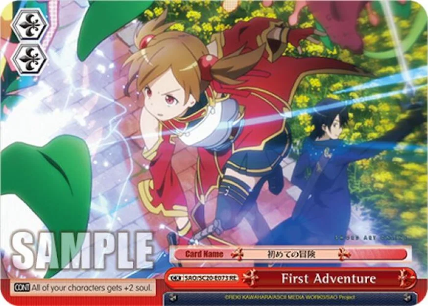 First Adventure 「SAO/S20-E073」「EN」