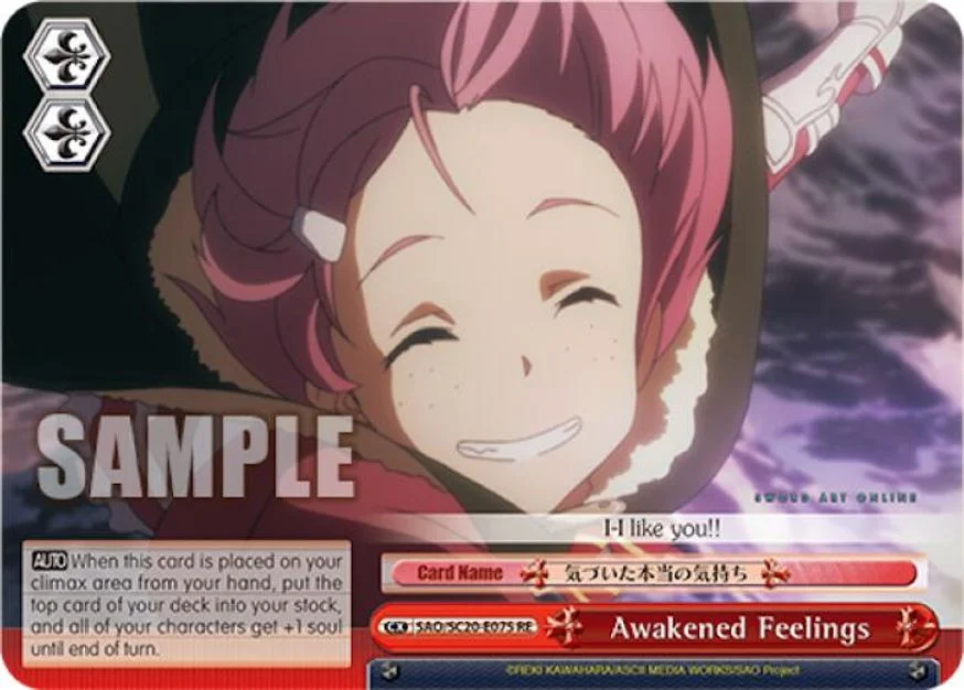 Awakened Feelings 「SAO/S20-E075」「EN」