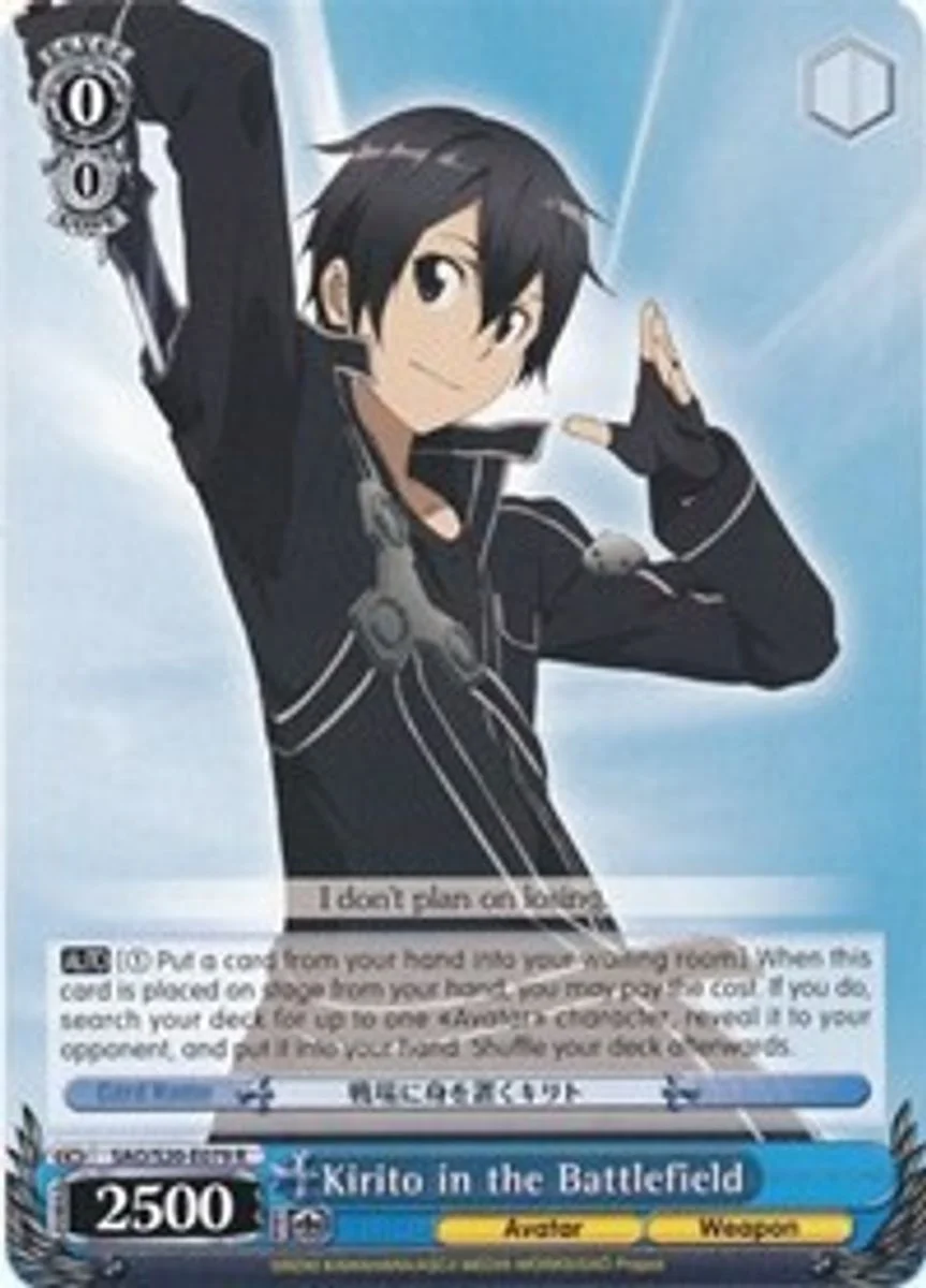 Kirito in the Battlefield 「SAO/S20-E079」「EN」