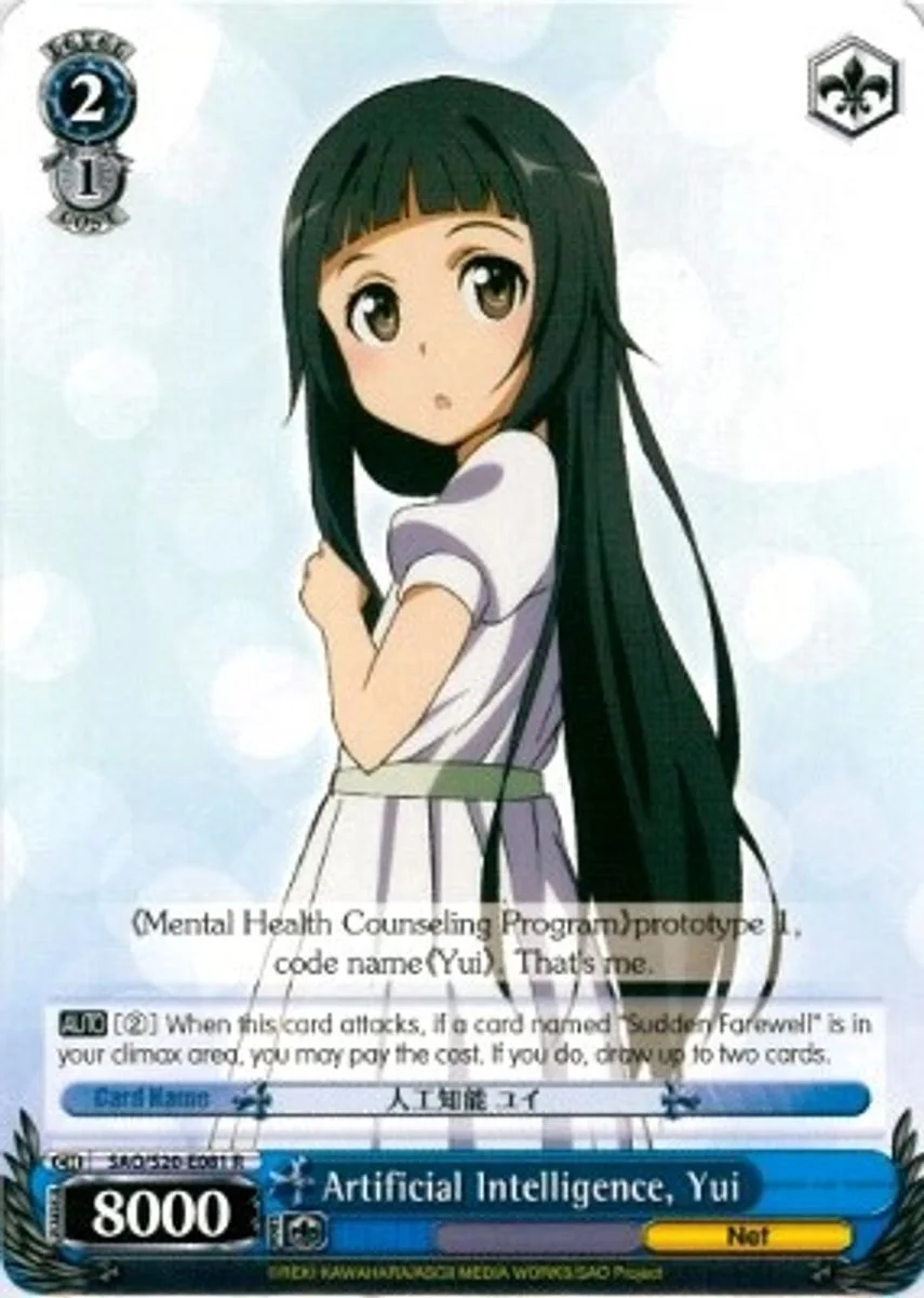Artificial Intelligence, Yui 「SAO/S20-E081」「EN」