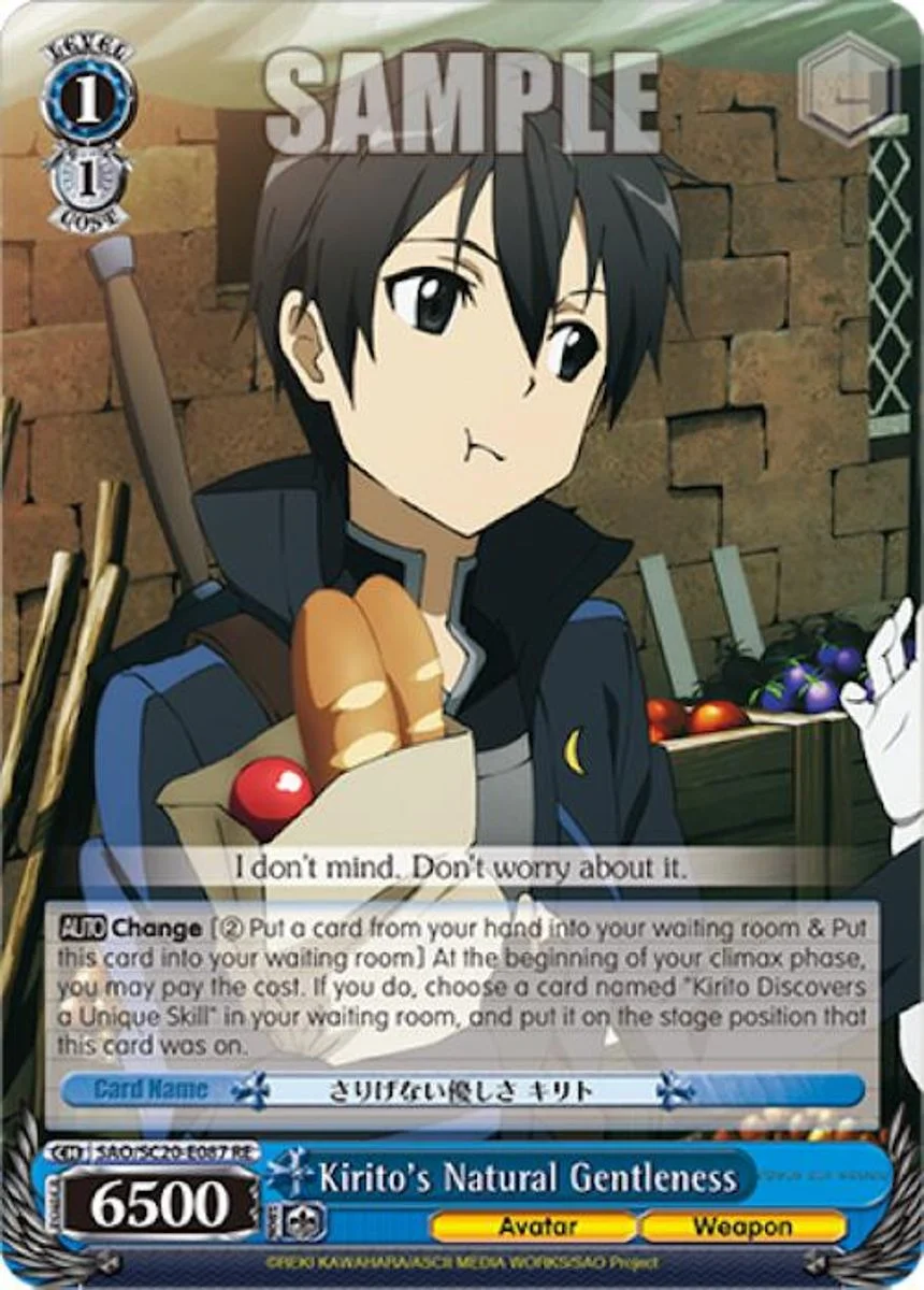 Kirito's Natural Gentleness 「SAO/S20-E087」「EN」