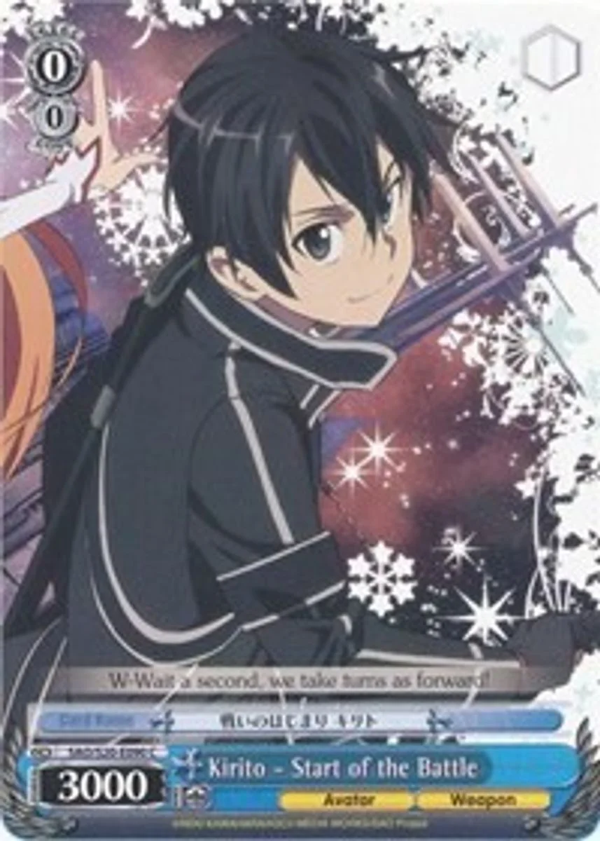 Kirito - Start of the Battle 「SAO/S20-E090」「EN」
