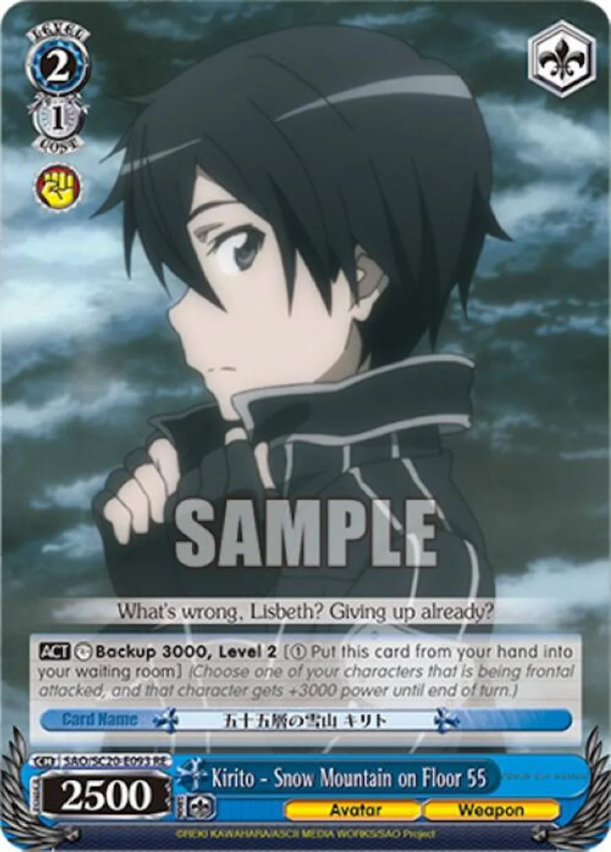 Kirito - Snow Mountain on Floor 55 「SAO/S20-E093」「EN」