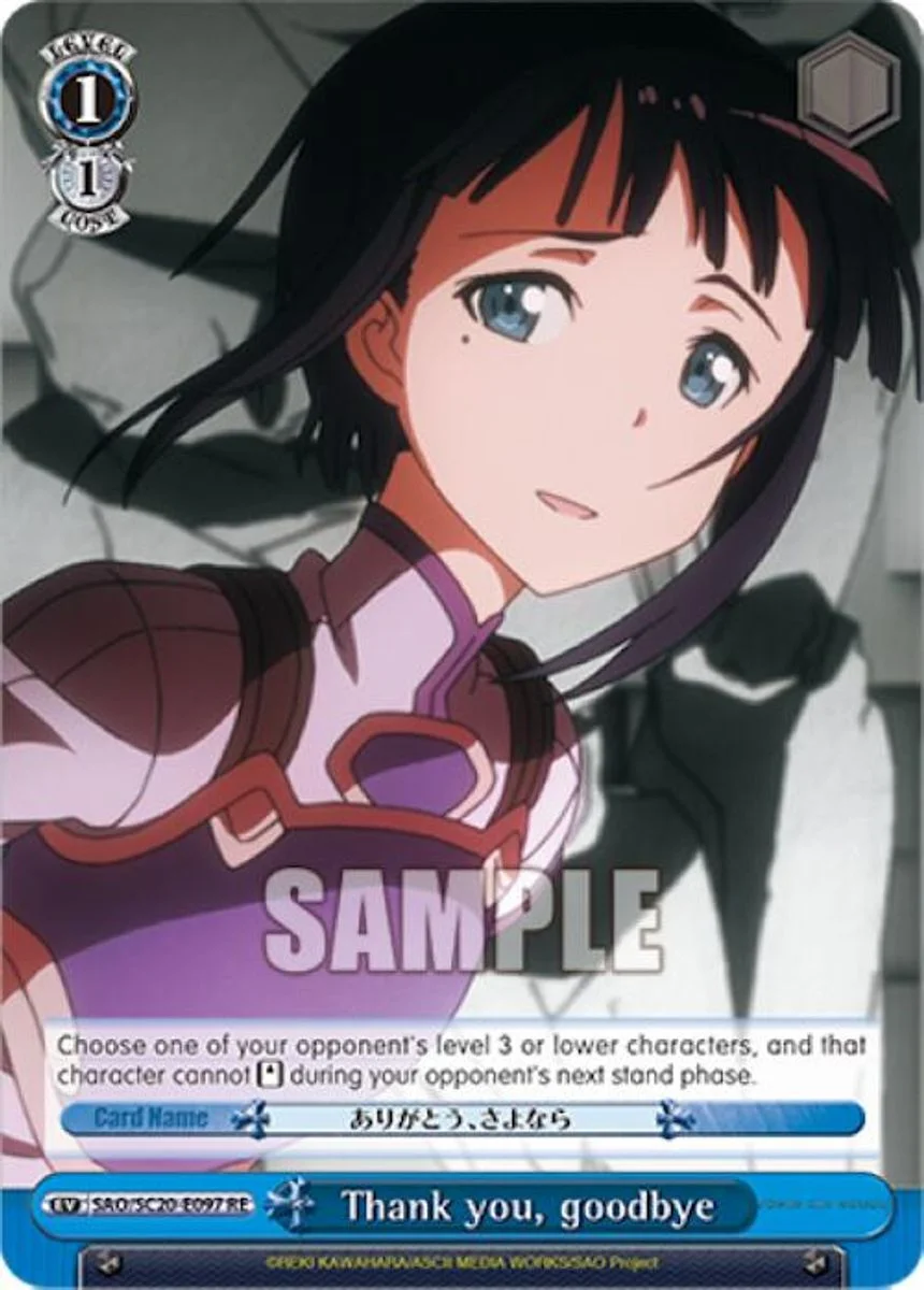 Thank you, goodbye 「SAO/S20-E097」「EN」