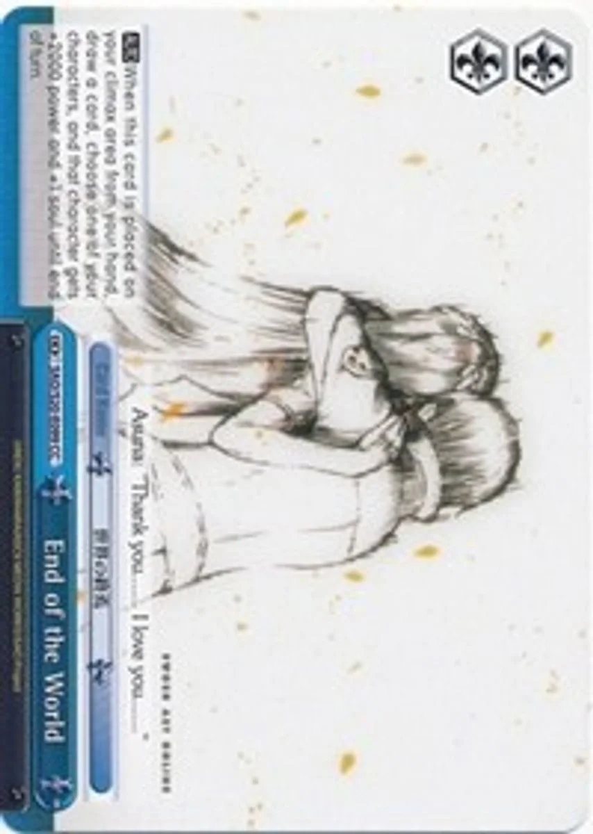 End of the World 「SAO/S20-E099」「EN」