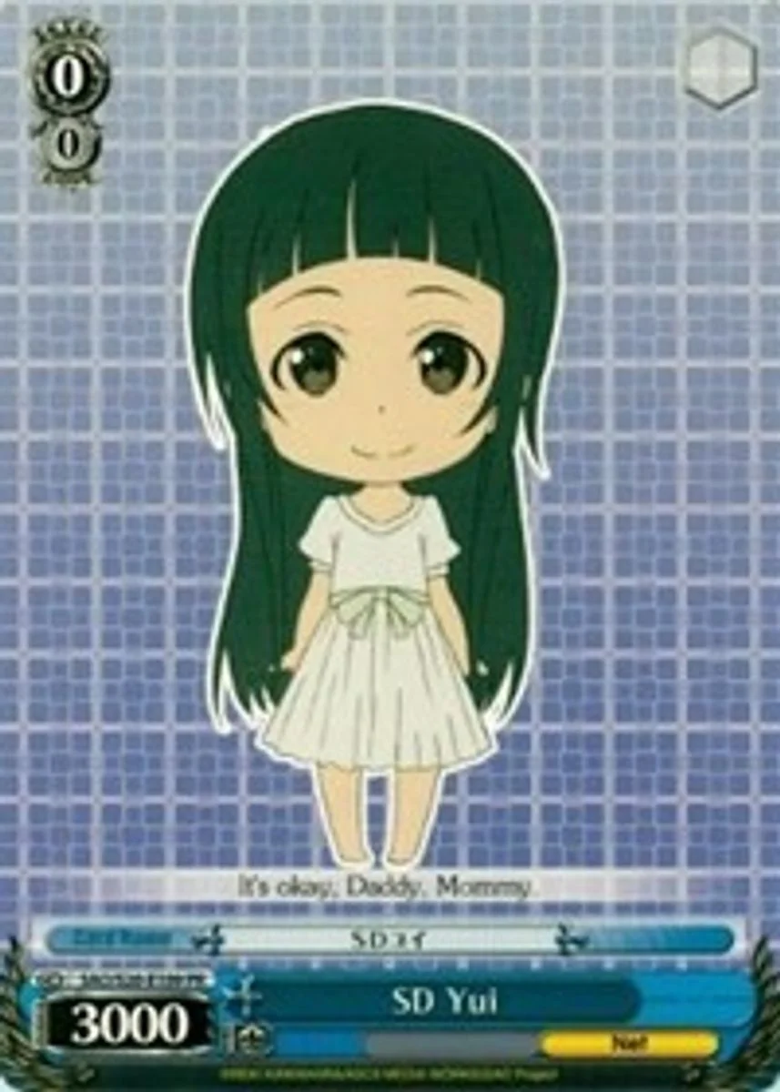 SD Yui 「SAO/S20-E109」「EN」