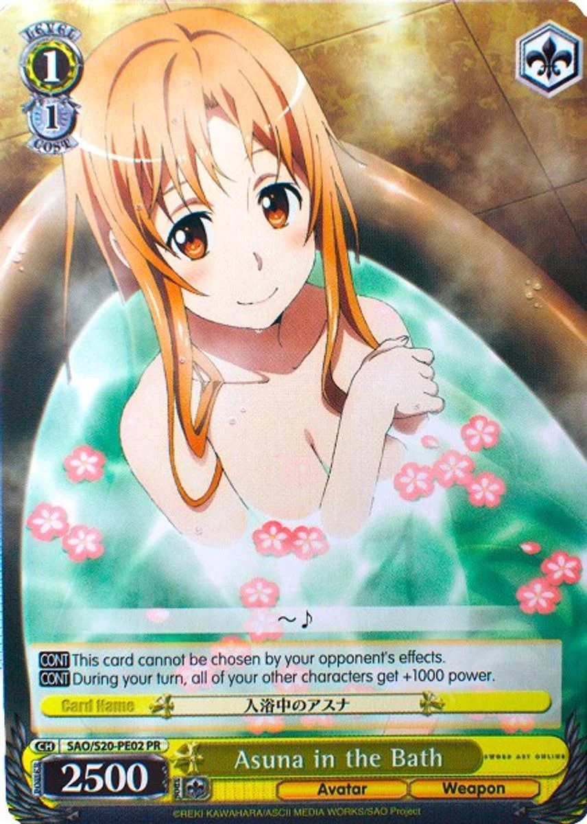 Asuna in the Bath 「SAO/S20-PE02」「EN」