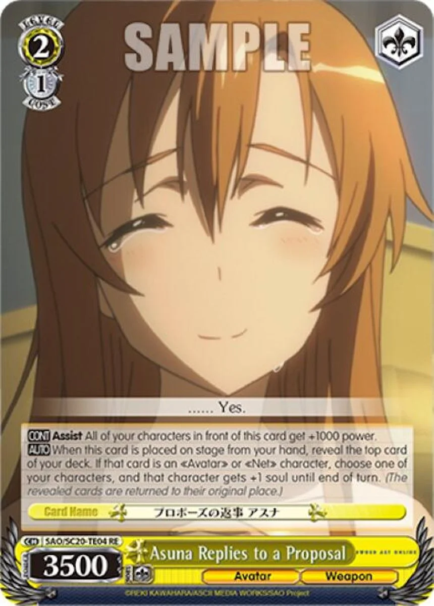 Asuna Replies to a Proposal 「SAO/S20-TE04」「EN」