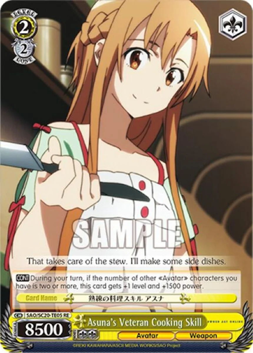 Asuna's Veteran Cooking Skill 「SAO/S20-TE05」「EN」