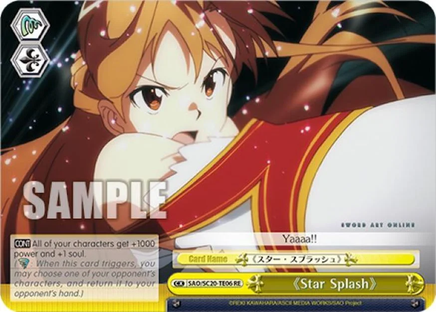 <<Star Splash>> 「SAO/S20-TE06」「EN」
