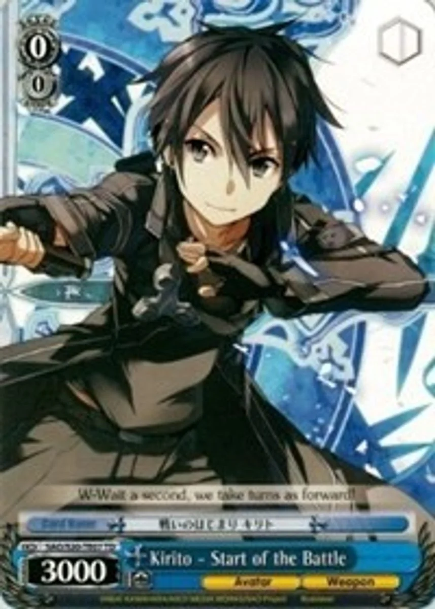 Kirito - Start of the Battle 「SAO/S20-TE07」「EN」