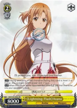 <<Lightning Flash>> Asuna #SAO/S20-E002 · Weiss Schwarz