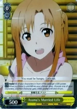 Asuna's Married Life #SAO/S20-E008 · Weiss Schwarz