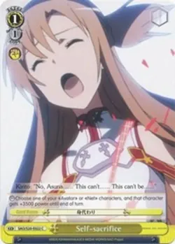 Self-sacrifice #SAO/S20-E022 · Weiss Schwarz