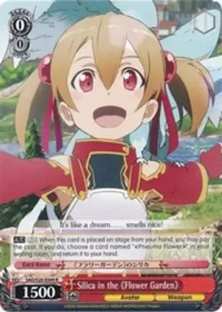 Silica in the <<Flower Garden>> #SAO/S20-E049 · Weiss Schwarz