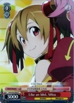 Like an Idol, Silica 「SAO/S20-E063」「EN」