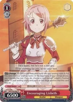 Encouraging Lisbeth 「SAO/S20-E067」「EN」