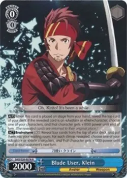 Blade User, Klein 「SAO/S20-E078」「EN」