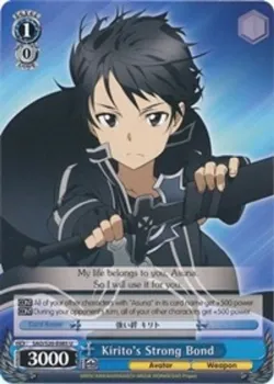 Kirito's Strong Bond 「SAO/S20-E085」「EN」