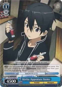 Kirito Appraises Items 「SAO/S20-E086」「EN」