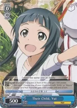 Their Child, Yui 「SAO/S20-E088」「EN」