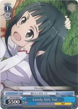 Lovely Girl, Yui 「SAO/S20-E092」「EN」