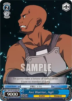 Axe Warrior, Agil 「SAO/S20-E095」「EN」