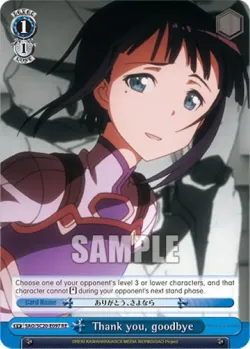 Thank you, goodbye 「SAO/S20-E097」「EN」