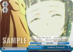 Sudden Farewell 「SAO/S20-E100」「EN」