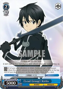 <<Lead Group>> Kirito 「SAO/S20-E102」「EN」